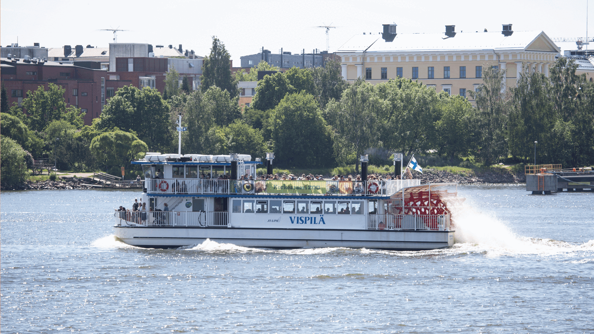 Kissojen Y Korkeasaari